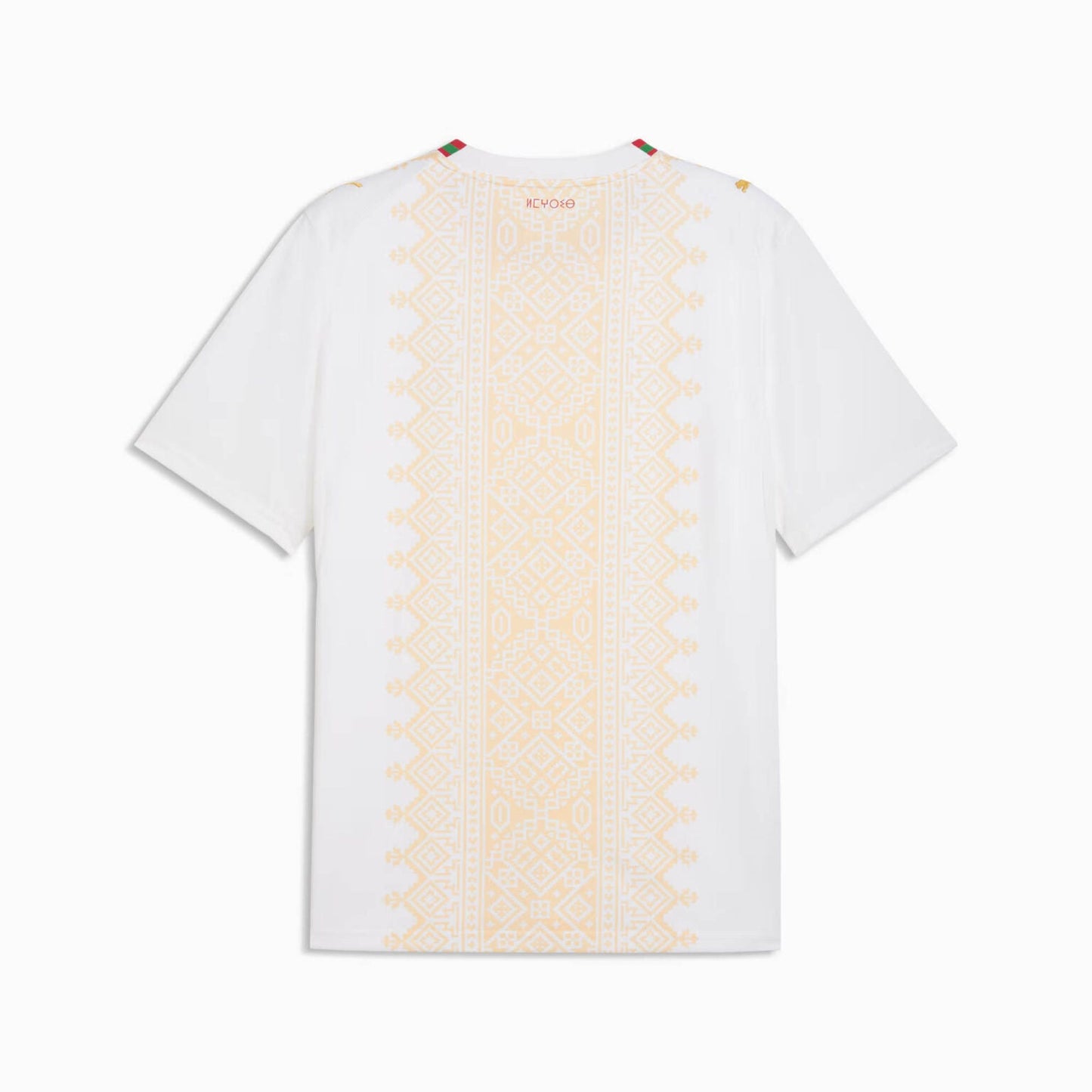 Camiseta Selección de Marruecos alternativa blanca - Copa del Mundo 2026