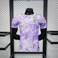 Camiseta Corea del Sur alternativa copa del mundo 2026 morada - PLAYER
