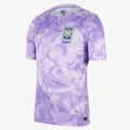 Camiseta Selección de Corea del Sur alternativa morada - Copa del Mundo 2026