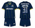 Conjunto infantil CAMPEONES 31 cuarta equipación azul 2025/26 - LANZAMIENTO
