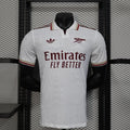 Camiseta tercera equipación blanca 2025/26 PLAYER