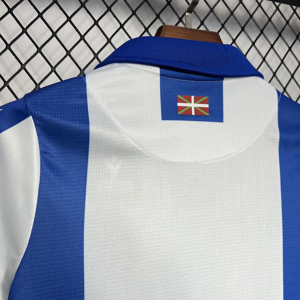 Conjunto Infantil Real Sociedad Local 2024/25