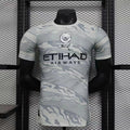 Camiseta Manchester City "Year Of The Dragon" 2024/25 PLAYER