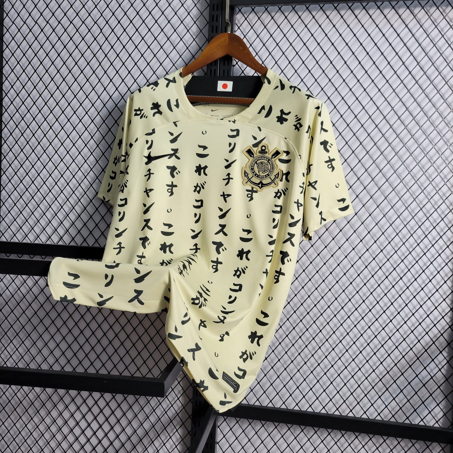 Camiseta Corinthians 2023/24 Away