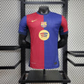 Camiseta Barcelona local - Jugador