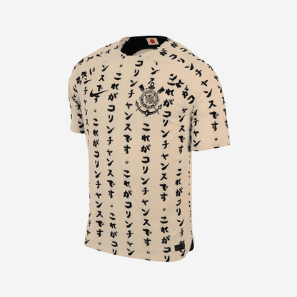 Camiseta Corinthians 2023/24 Away