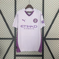Camiseta Girona Tercera 2024/25