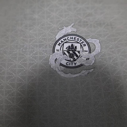 Camiseta Manchester City "Year Of The Dragon" 2024/25 PLAYER