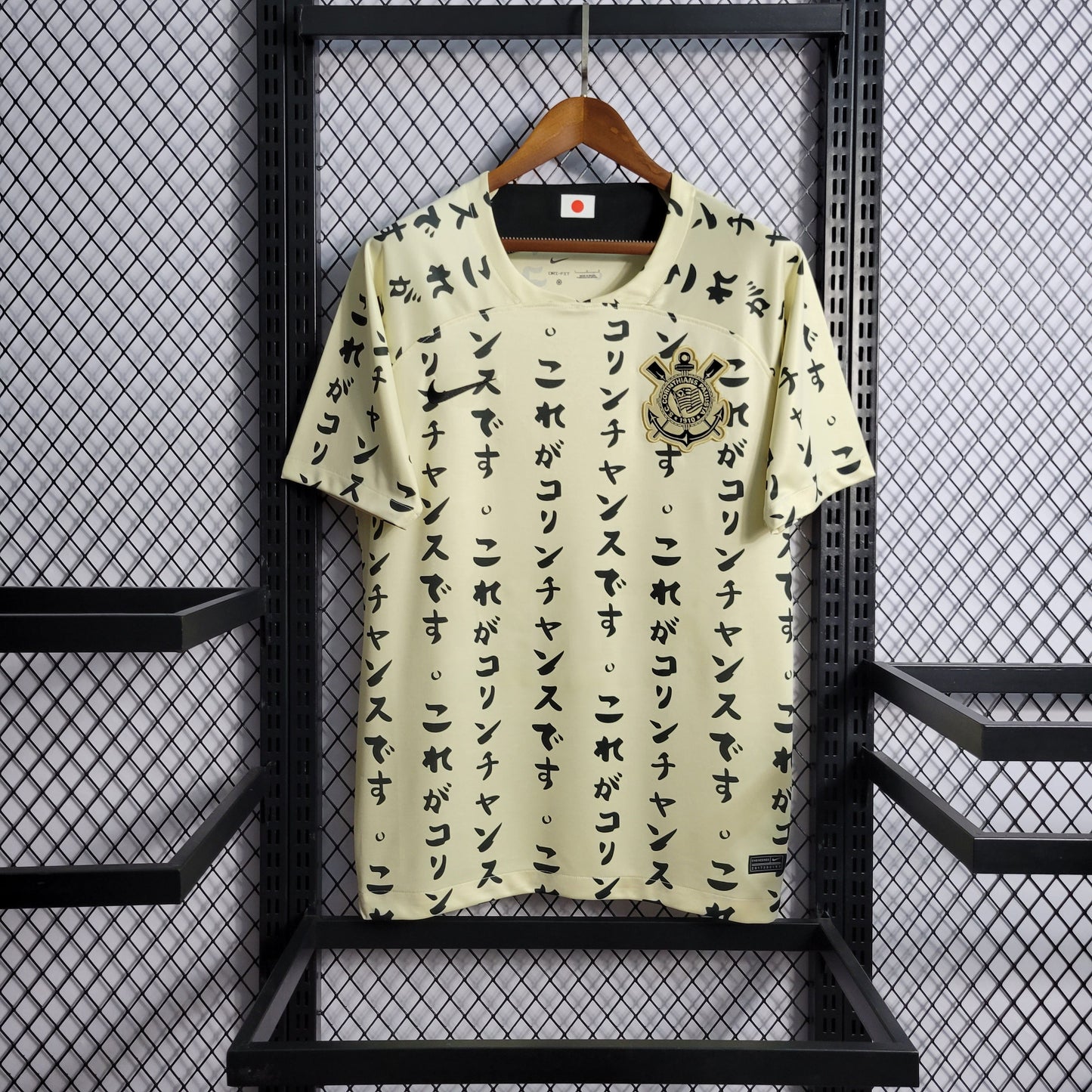 Camiseta Corinthians 2023/24 Away